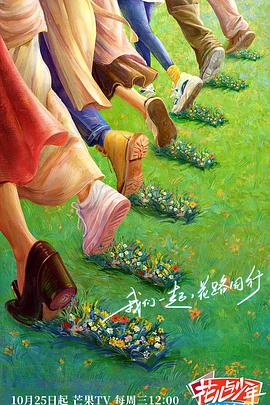 日韩av色综合网站